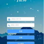 吉富营会员经历分享:一个月能赚多少钱?缩略图 吉富营会员经历分享:一个月能赚多少钱?缩略图